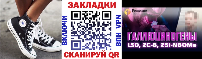 Как найти наркотики Казань Гашиш Alpha-PVP Мефедрон MDMA Cocaine МАРИХУАНА