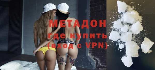 шишки Богданович