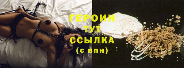 шишки Богданович