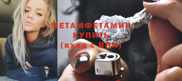 шишки Богданович