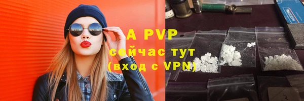 шишки Богданович