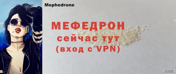 шишки Богданович