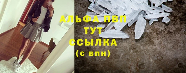 эйфоретик Богородицк
