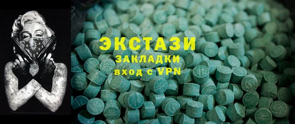 шишки Богданович