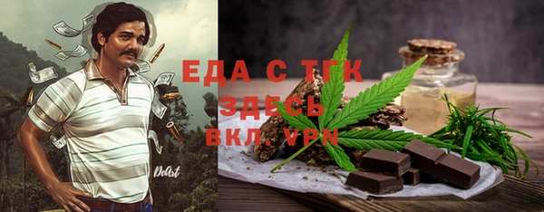 шишки Богданович