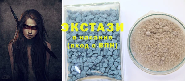 шишки Богданович
