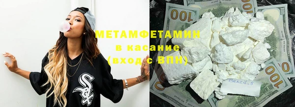 шишки Богданович