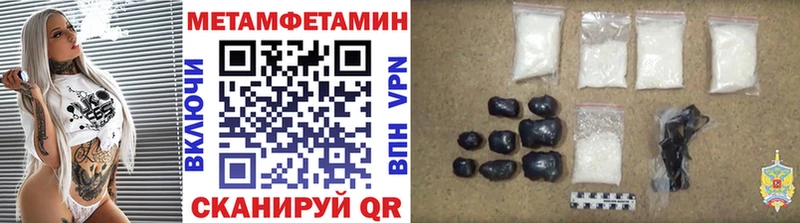 KRAKEN   Казань  МЕТАМФЕТАМИН витя  наркота 