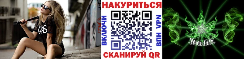 как найти закладки  Казань  Бошки марихуана White Widow 